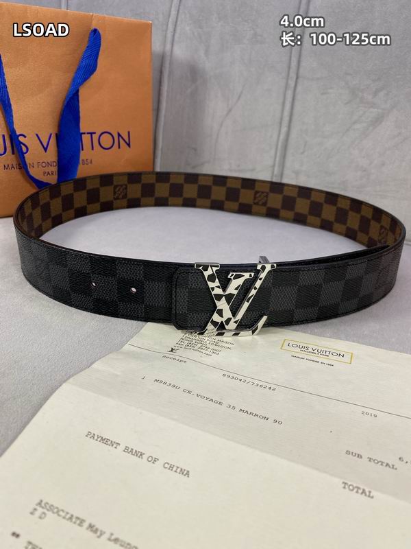 LV belt 40mmX100-125cm 8L (32)