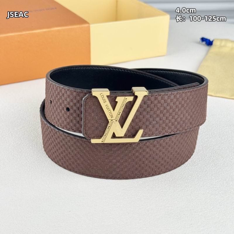LV belt 40mmX100-125cm 8L (4)