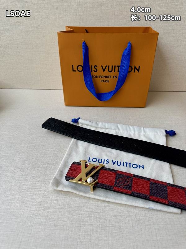 LV belt 40mmX100-125cm 8L (5)