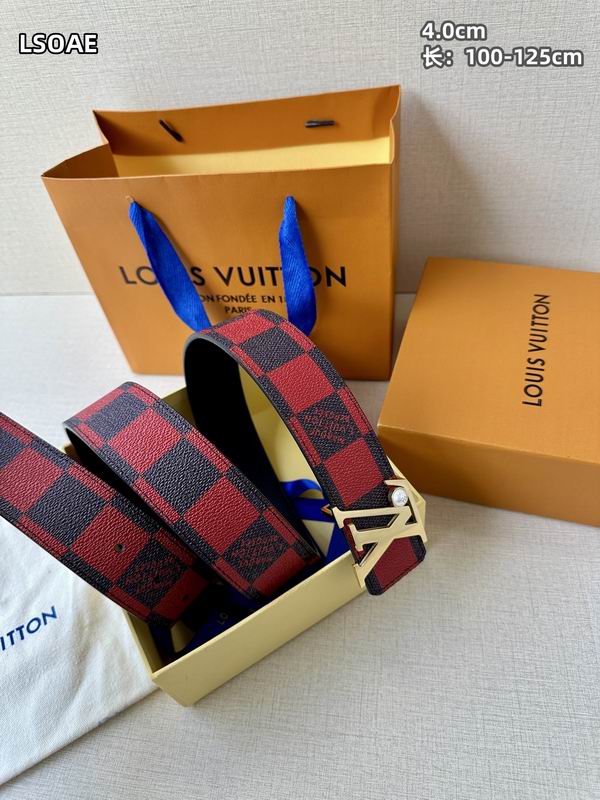 LV belt 40mmX100-125cm 8L (6)