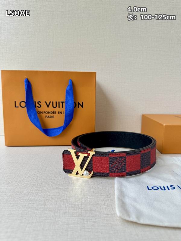 LV belt 40mmX100-125cm 8L (7)