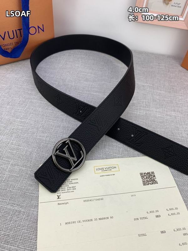 LV belt 40mmX100-125cm 8L (7)