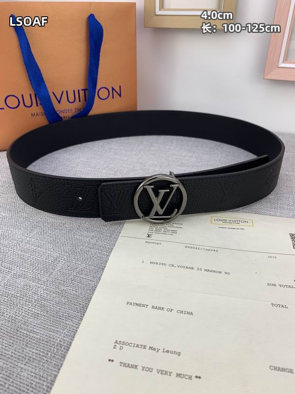 LV belt 40mmX100-125cm 8L (8)