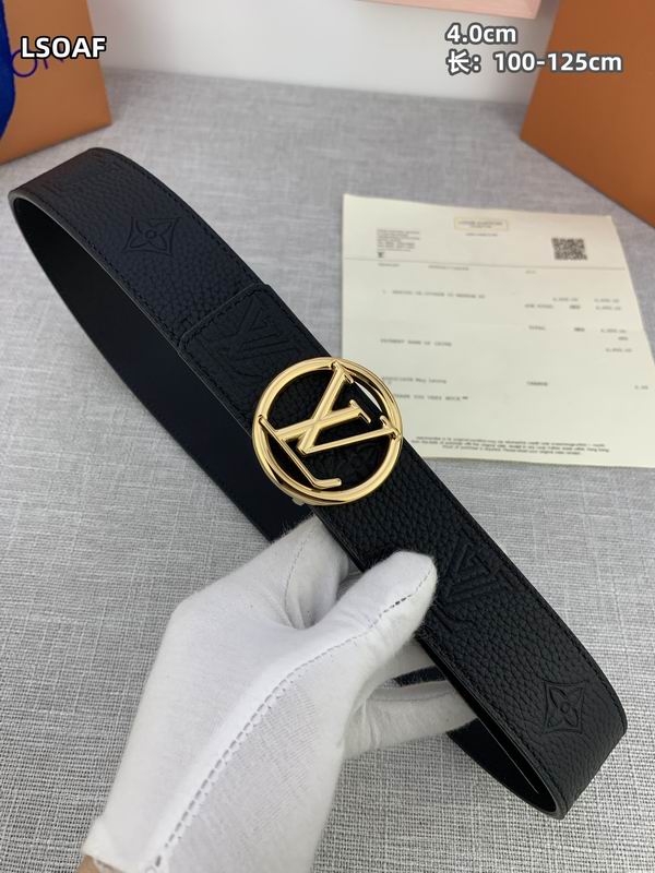 LV belt 40mmX100-125cm 8L (9)