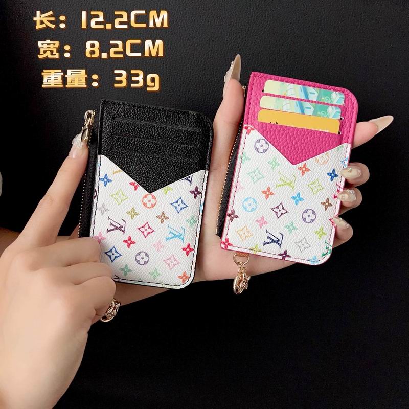 LV card bag (225)