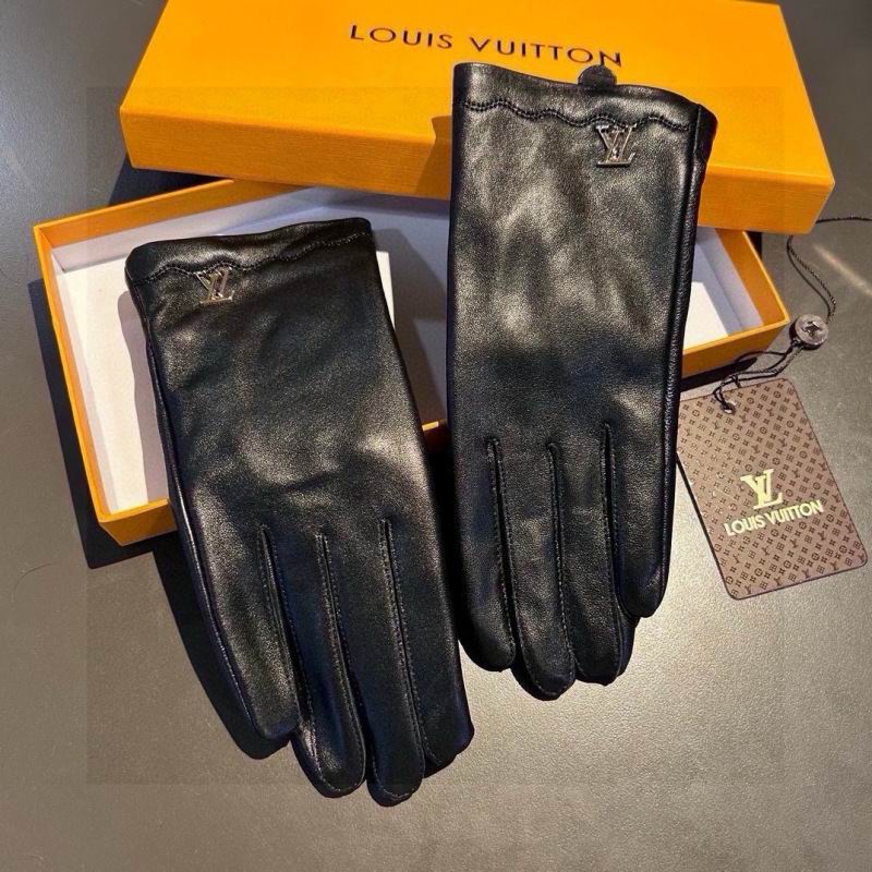 LV gloves hm (17)