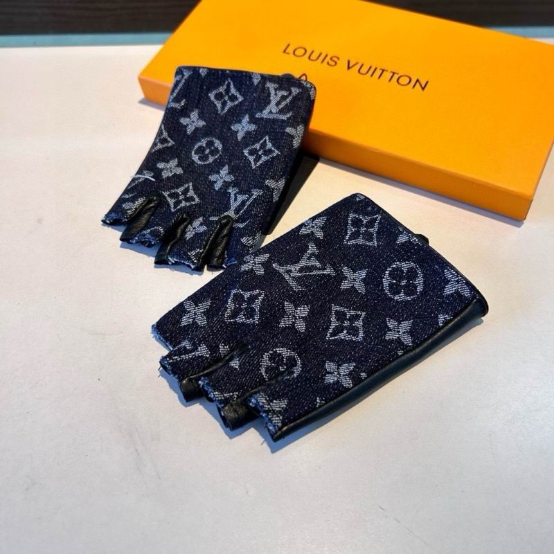 LV gloves hm (35)