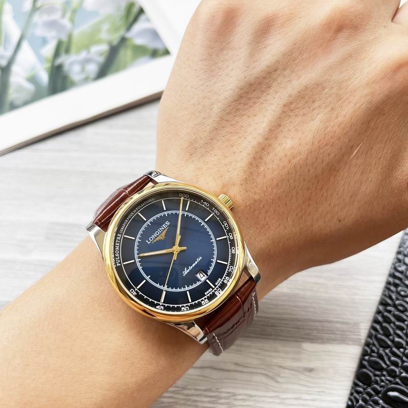 Longines 41mm 59 (8)