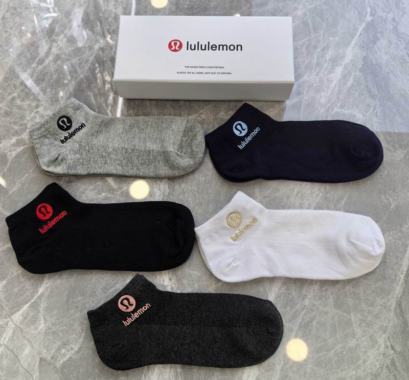 Luluemon Socks QY (157)