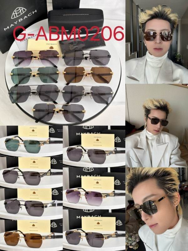 Maybach Glasses 08smh08 (10)