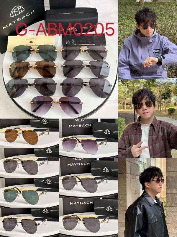 Maybach Glasses 08smh09 (10)