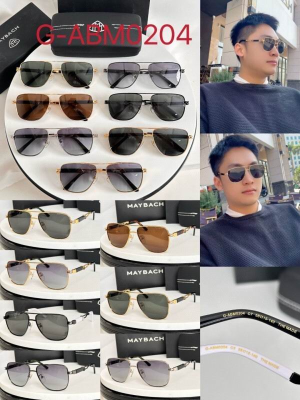 Maybach Glasses 08smh10 (9)