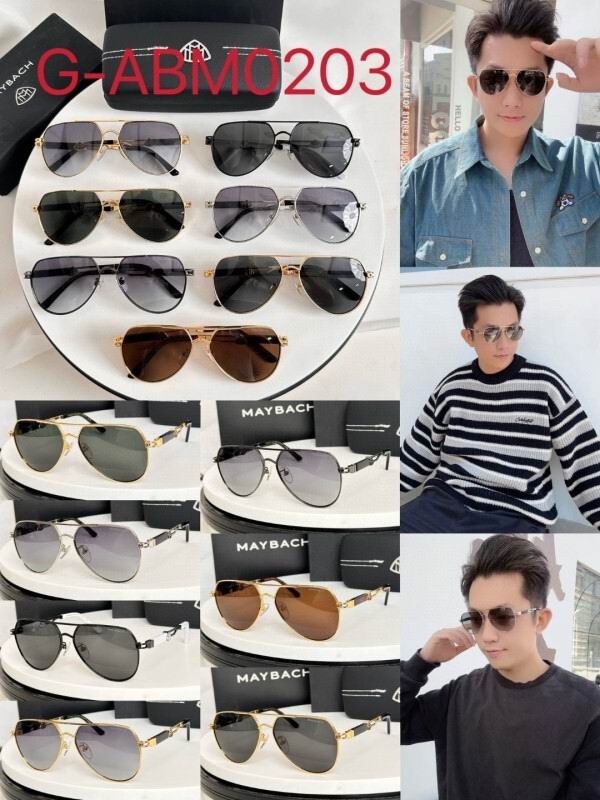 Maybach Glasses 08smh11 (9)