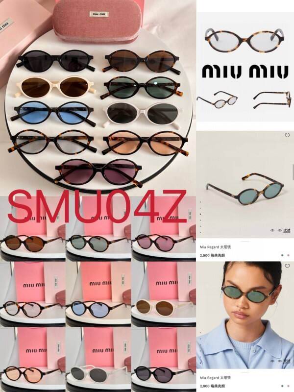 MiuMiu Glasses  08smh60 (10)