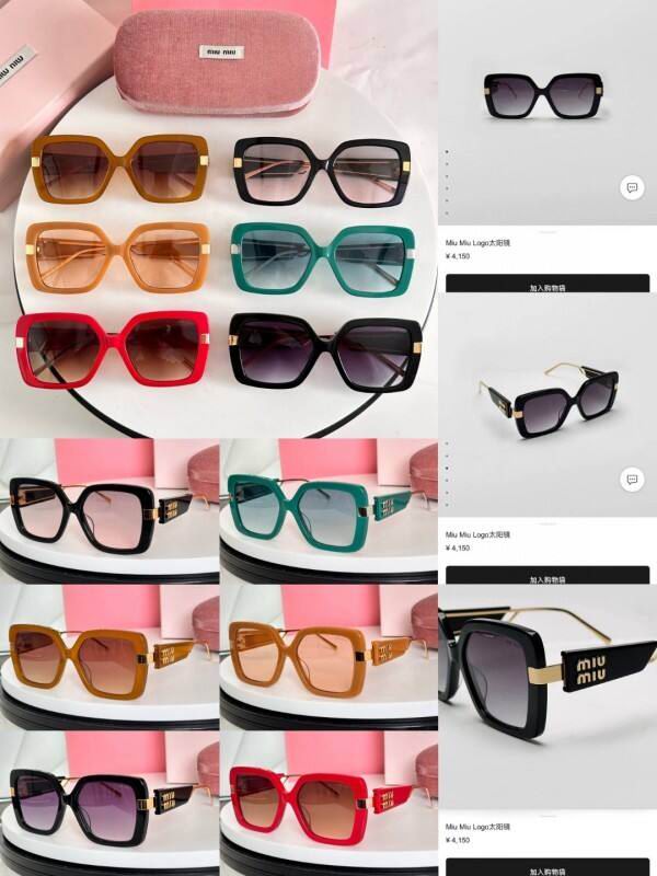 MiuMiu Glasses  08smh75 (9)
