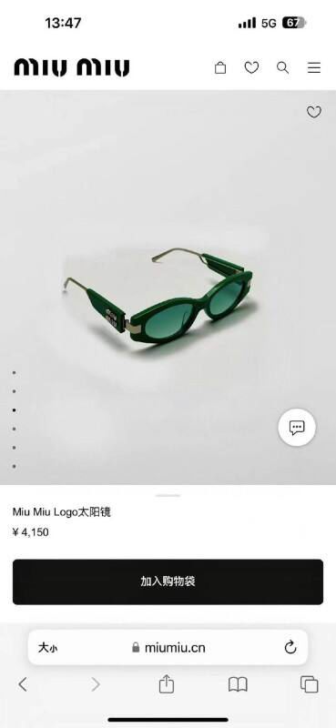 MiuMiu Glasses  08smh76 (10)
