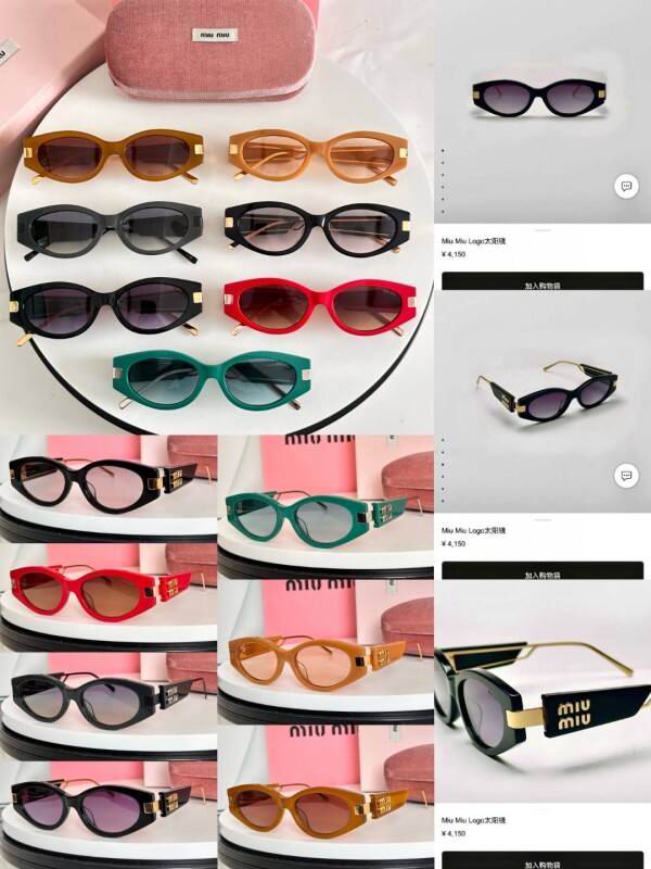 MiuMiu Glasses  08smh76 (9)