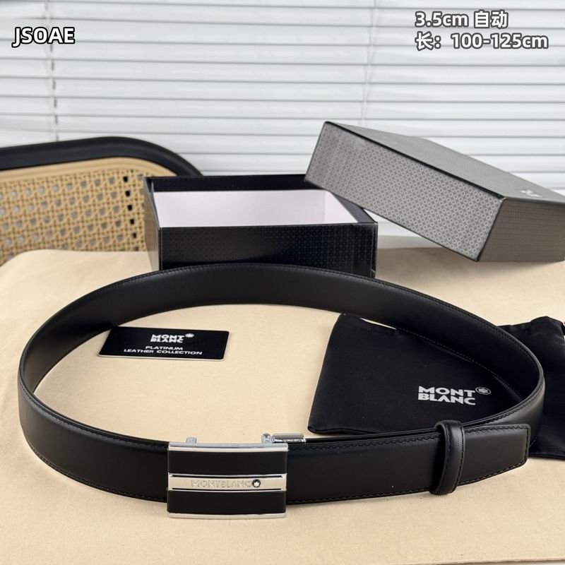 Monblanc belt 35mmX100-125cm 8L (1)