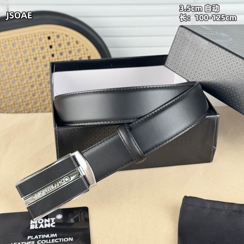 Monblanc belt 35mmX100-125cm 8L (3)