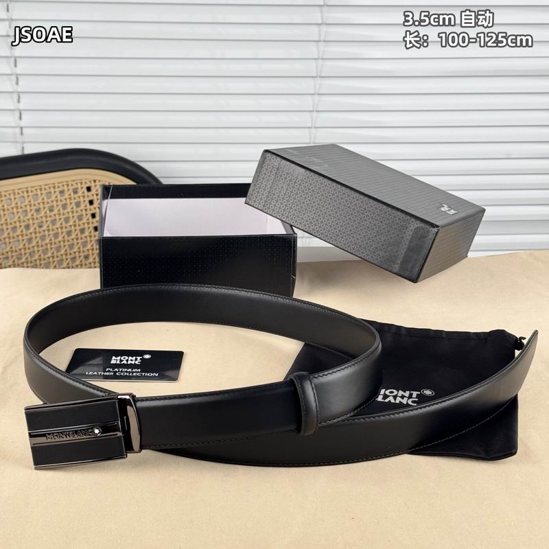 Monblanc belt 35mmX100-125cm 8L (6)