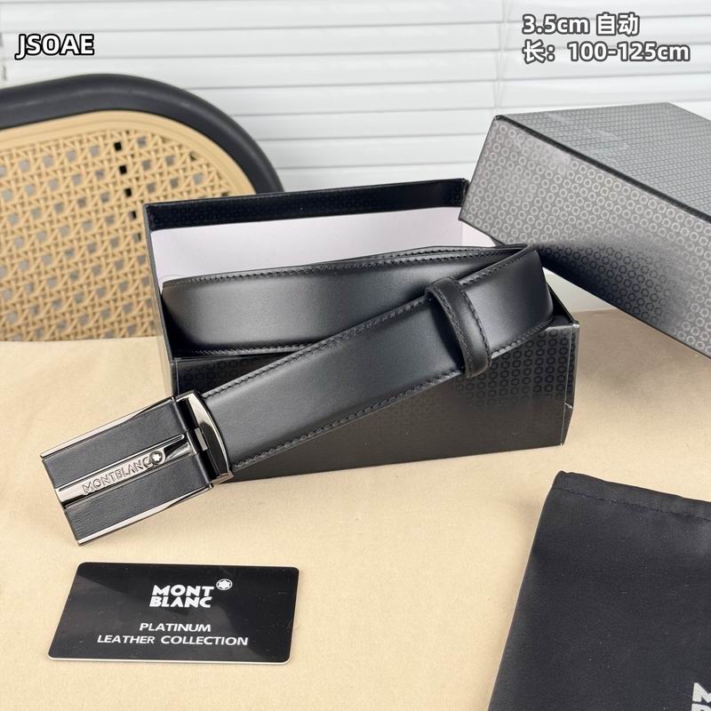 Monblanc belt 35mmX100-125cm 8L (7)
