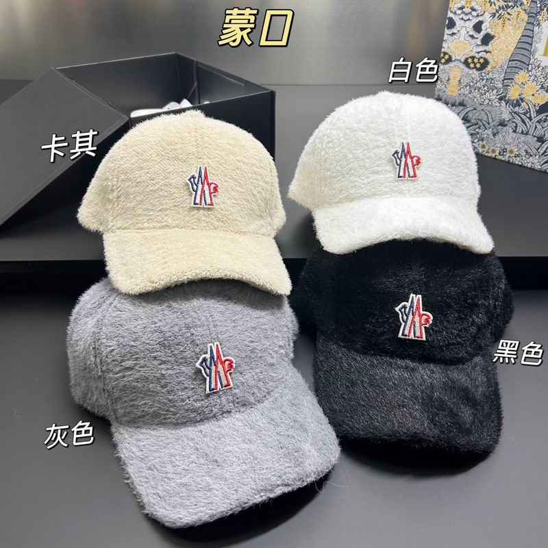 Moncler Cap dx (6)