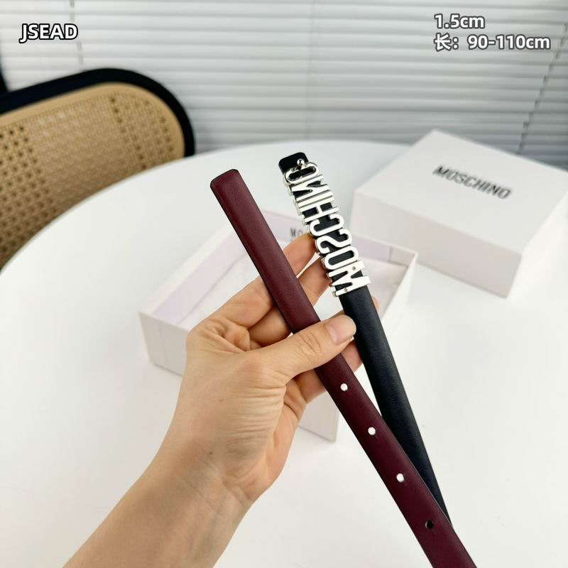 Moschino belt 15mmX90-110cm 8L (16)