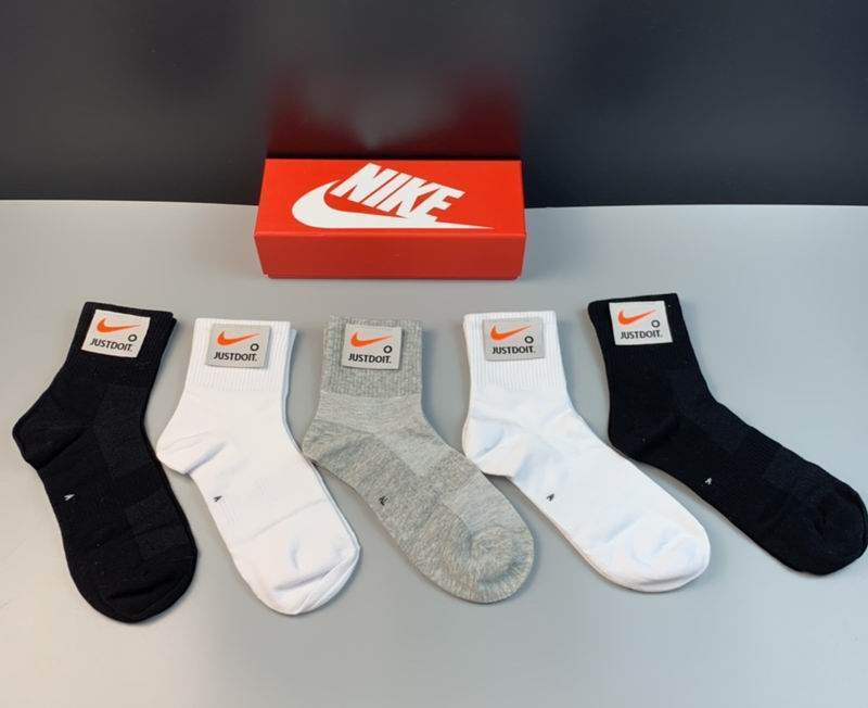 Nike Socks QY (115)
