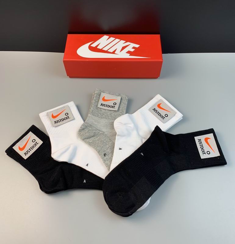 Nike Socks QY (116)