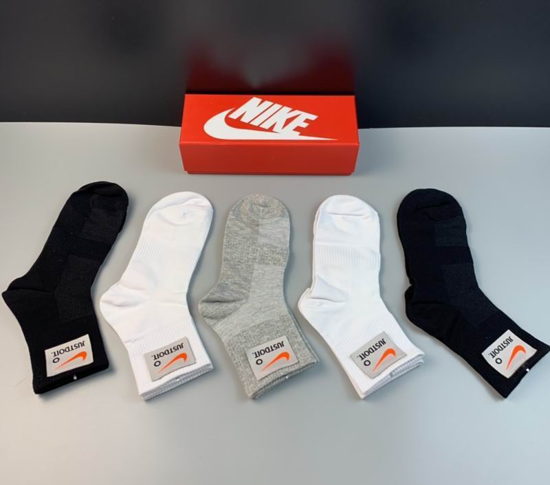Nike Socks QY (117)