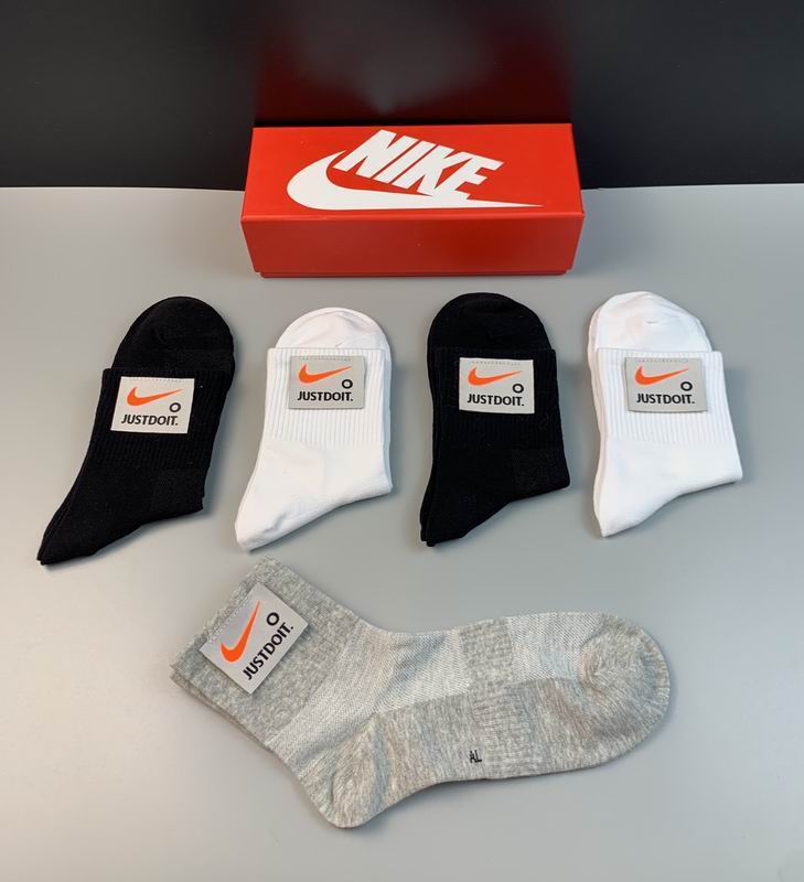 Nike Socks QY (118)