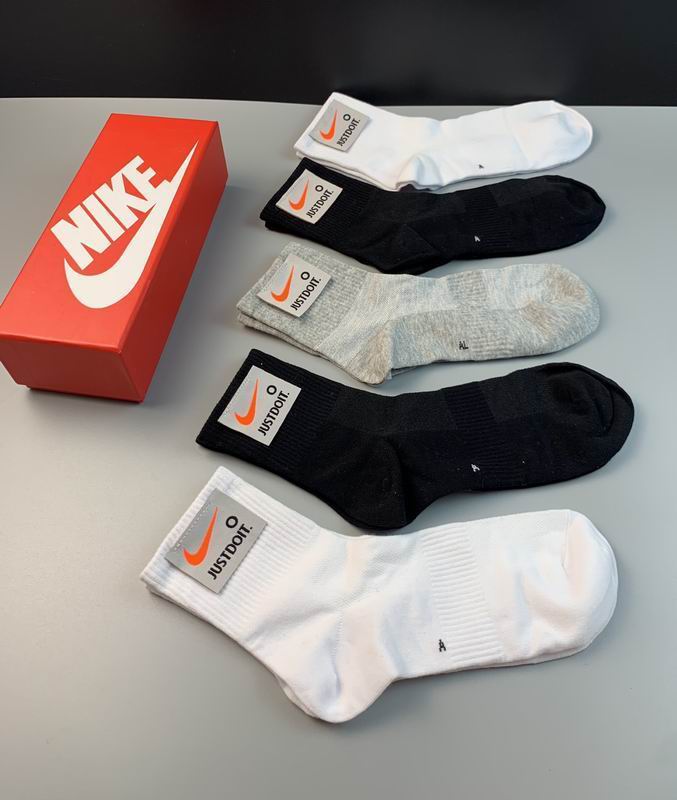 Nike Socks QY (120)
