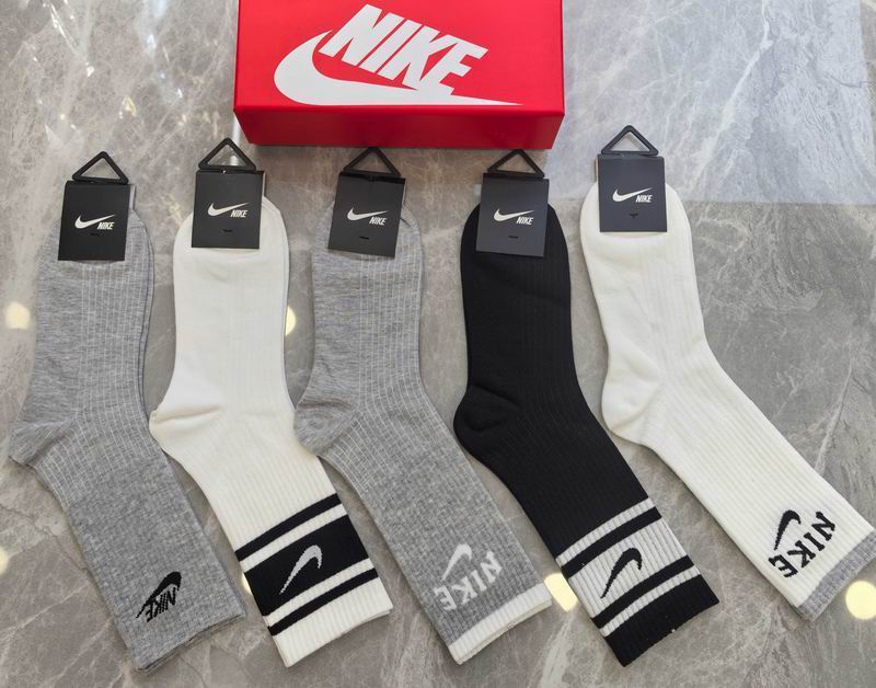 Nike Socks QY (259)