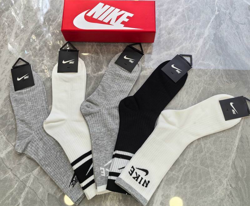 Nike Socks QY (260)