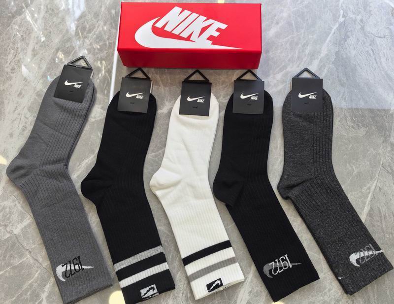 Nike Socks QY (264)