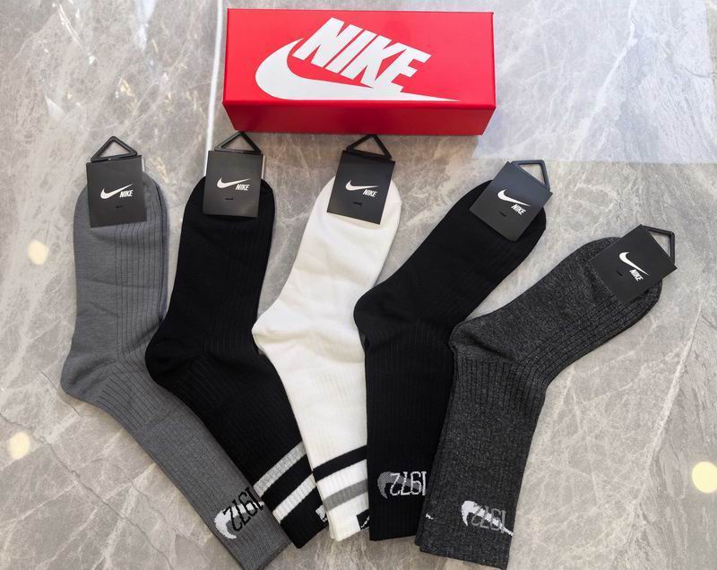 Nike Socks QY (265)
