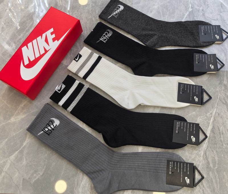 Nike Socks QY (267)
