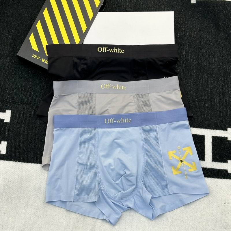 Off White boxer L-3XL (1)