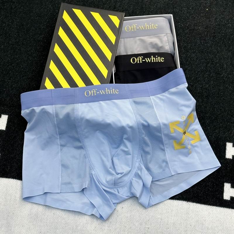 Off White boxer L-3XL (2)