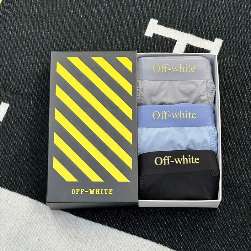 Off White boxer L-3XL (3)