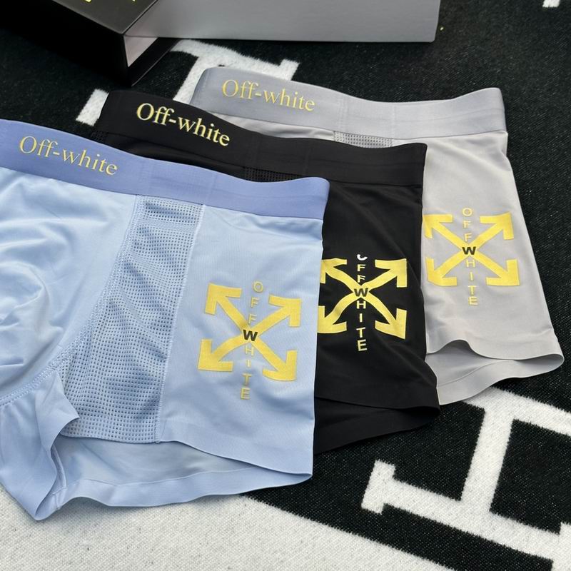 Off White boxer L-3XL (4)
