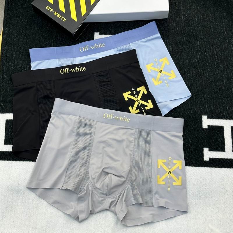 Off White boxer L-3XL (5)