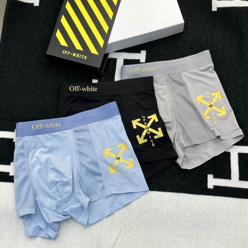 Off White boxer L-3XL (6)