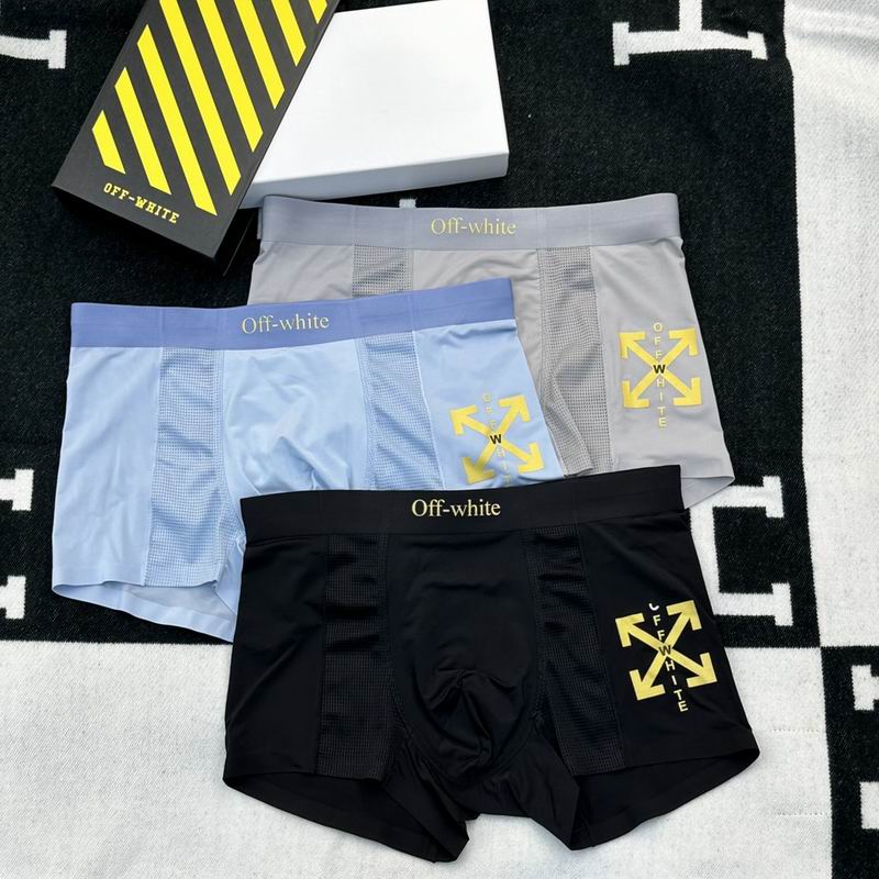 Off White boxer L-3XL (7)