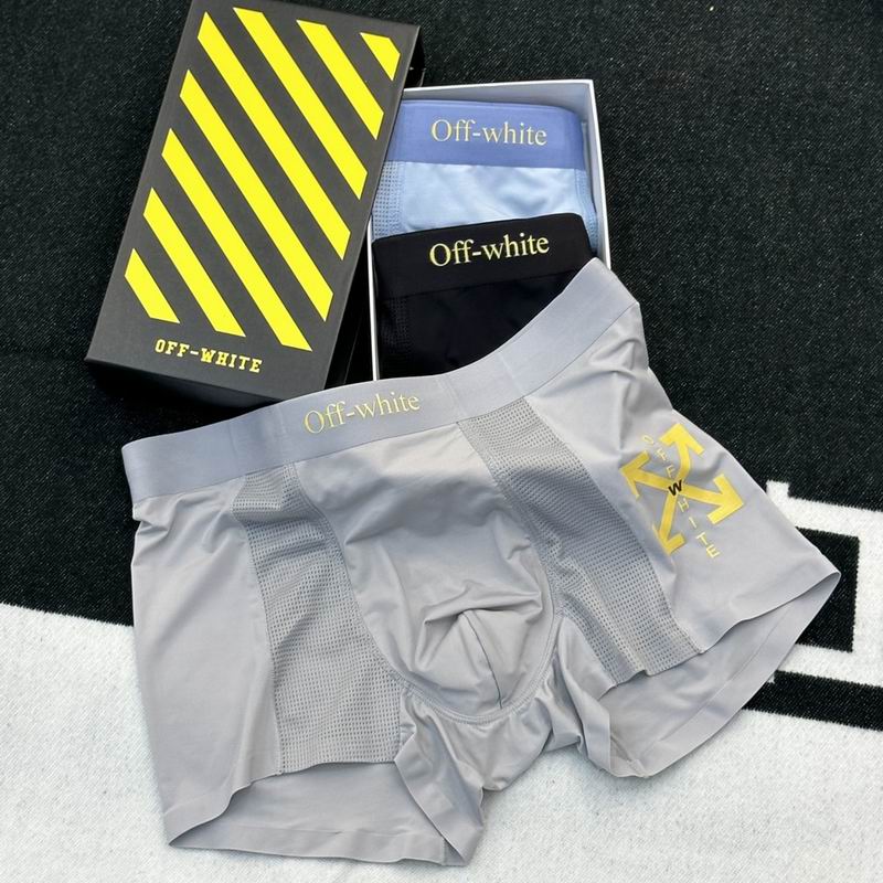 Off White boxer L-3XL (8)