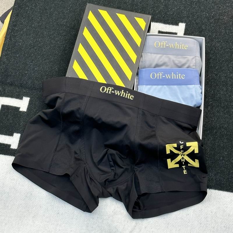 Off White boxer L-3XL (9)