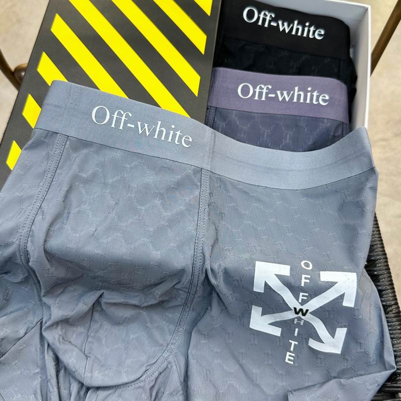 Off White boxer L-3XL  (1)