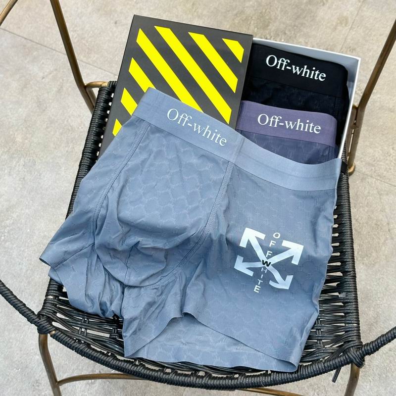 Off White boxer L-3XL  (3)