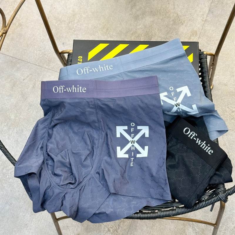Off White boxer L-3XL  (8)