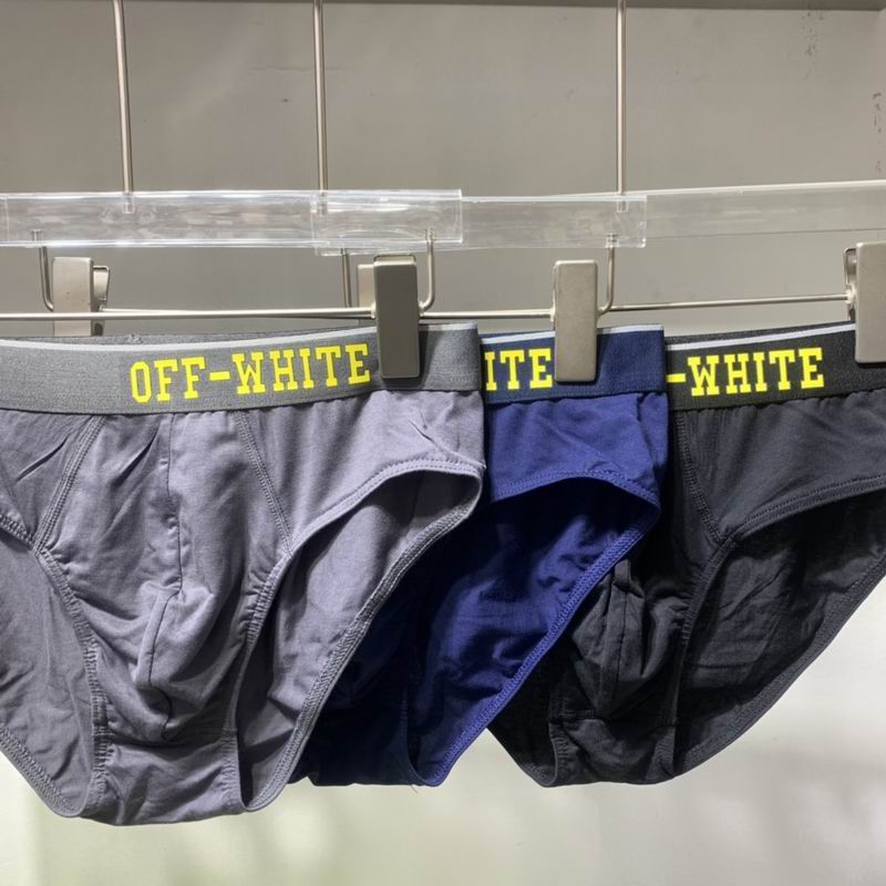 Off White boxer L-3XL 05 (1)